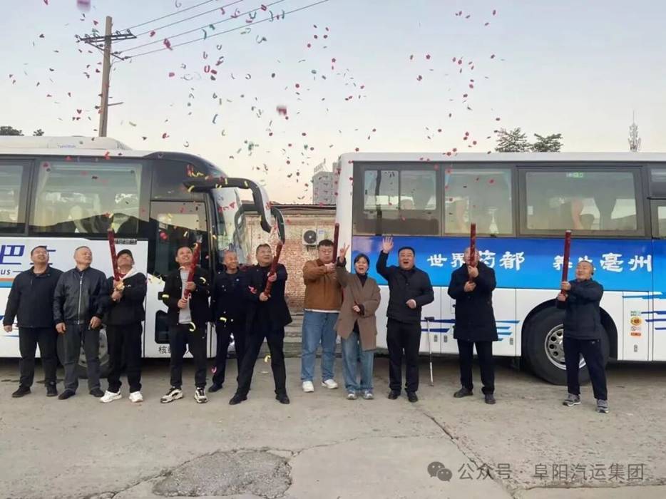 四隊(duì)開(kāi)通亳州機(jī)場(chǎng)巴士